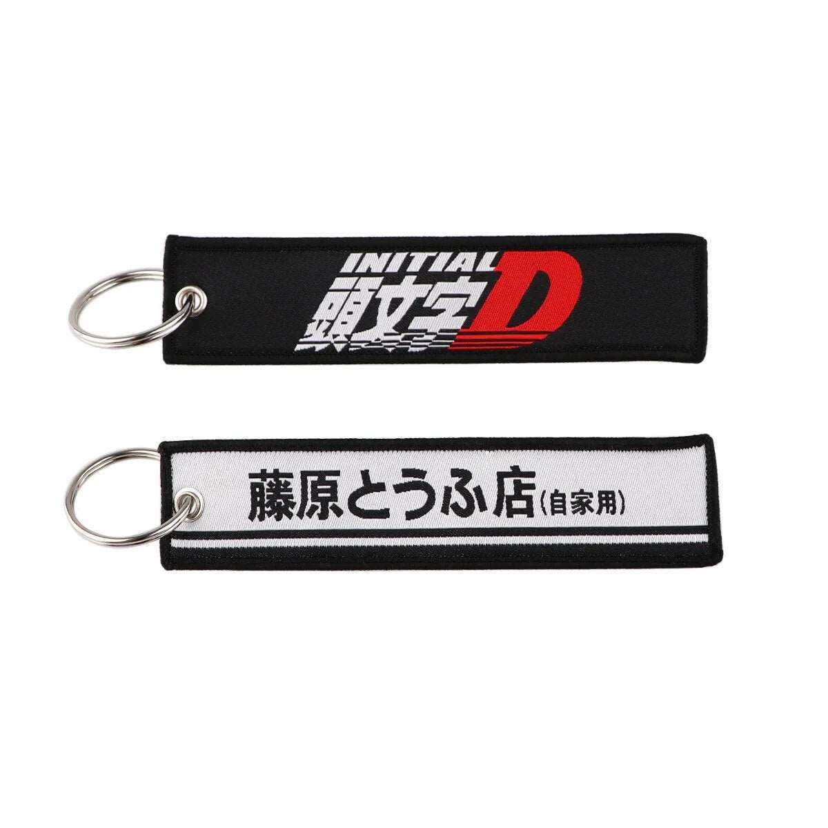 Japanese Anime Keychain Embroidery Collection