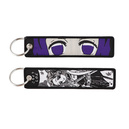 Japanese Anime Motorcycle Key Tag Keychain Collection